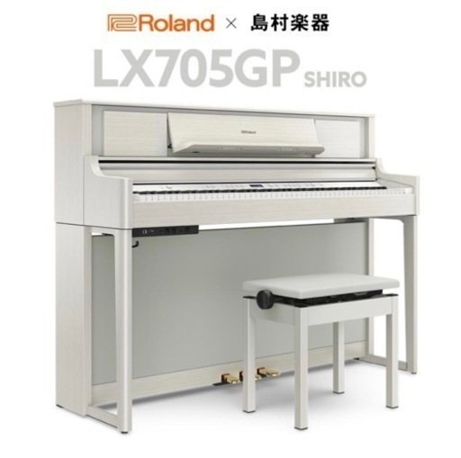 28日まで‼️【美品】電子ピアノ　Roland  2022年7月購入　引越の為限定出品