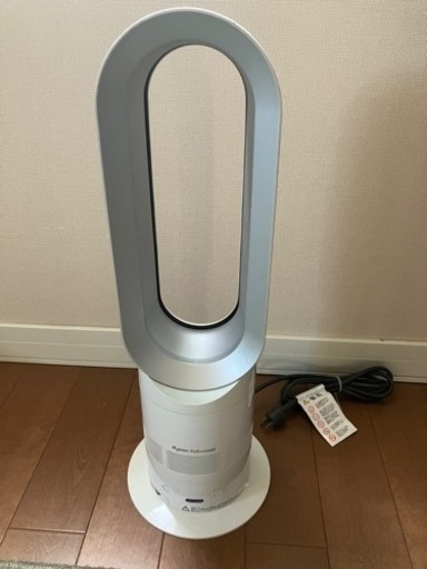 ダイソン　hot +cool 中古　完動品