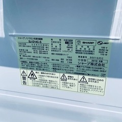✨2016年製✨ 939番 SHARP✨冷凍冷蔵庫✨SJ-D14C-S‼️