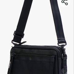 値下げ】②POTERショルダーバッグ