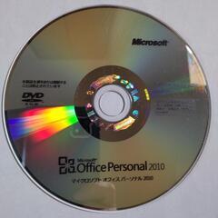 マイクロソフト  オフィス パーソナル 2010 ジャンク扱い 