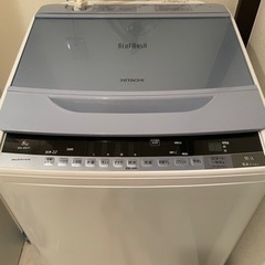 【0円】洗濯機 差し上げます