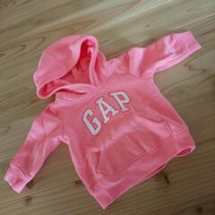 Baby GAP