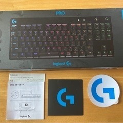 logicool G PRO X ゲーミングキーボード　USBコ...