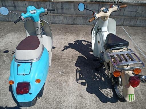 引き取り希望です。ホンダ スーパーカブ50 社外マフラー /ジョルノ