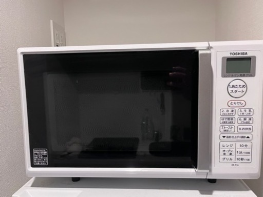 TOSHIBA 電子レンジ