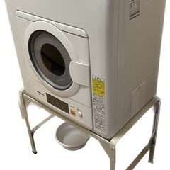 衣類乾燥機（スタンド付き）