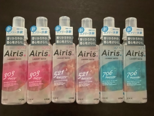 【新品】ソフラン　エアリス　柔軟剤　3種セット　計6本