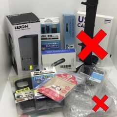 おまとめ10品　※商品説明とプロフィールを必ず最後までお読みくだ...