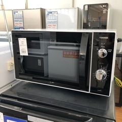 安心の6ヶ月保証】TOSHIBA 電子レンジ 2023年製 電子レンジ・オーブン 