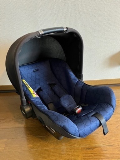 アップリカ チャイルドシート スムーヴ TS インファントカーシート