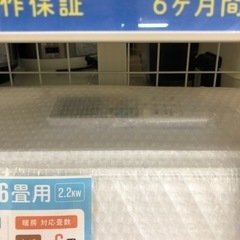 安心の一年保証付き【RIAIR】主に6畳用エアコンお売りし