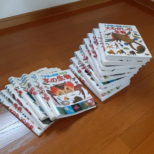 小学館の図鑑　ネオNEO\n８冊セット