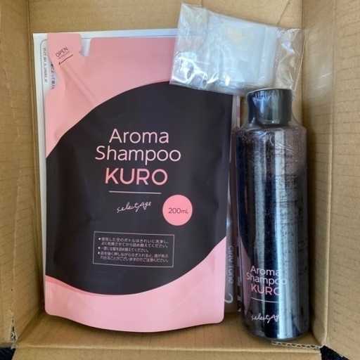 その他 Aromas Shampoo KURO