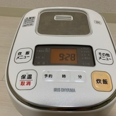 アイリスオーヤマ　炊飯器　3合