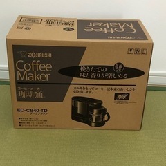 【ネット決済】（お話し中）コーヒーメーカー　新品　未開封　未使用...
