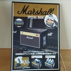 宝島社　Marshall(マーシャル)　本