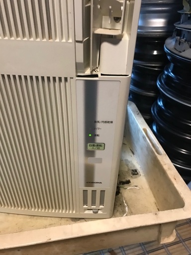 ID:G908725 ルームエアコン2．8k
