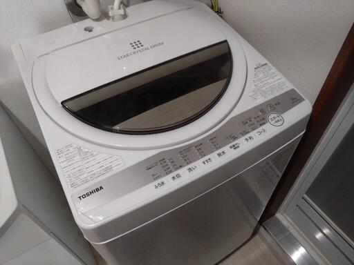 ※相談中※【東芝】洗濯機 2年未満
