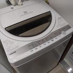 ※相談中※【東芝】洗濯機 2年未満