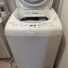 【譲り先決定】東芝TOSHIBA 縦型洗濯乾燥機ザブーン