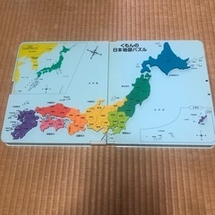 くもんの　日本地図パズル