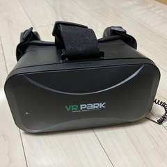 VRゴーグル