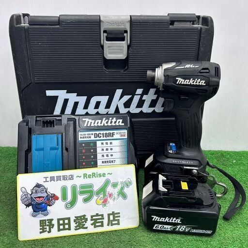 マキタ makita TD172DRGXB 18V 6Ah 充電式インパクトドライバー【野田愛宕店】【店頭取引限定】【中古】IT45YYW3H17I