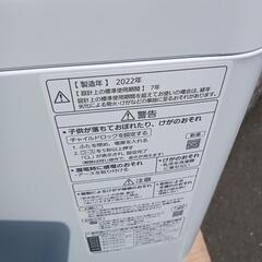 【2022年製】美品5kg　パナソニック　全自動洗濯機　pansonic
