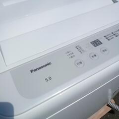 【2022年製】美品5kg　パナソニック　全自動洗濯機　pansonic