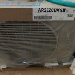 DAIKINエアコン新品 8～10畳用