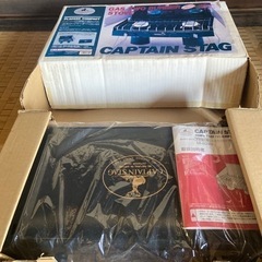 キャプテンスタッグ　ガスツーバーナーコンロ