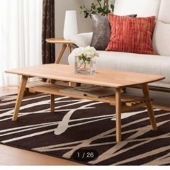 ニトリ　センターテーブル(アルナス 110 LBR)