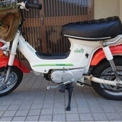 【ネット決済】ホンダ　シャリー初期型🛵