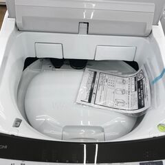 ☆ジモティ割あり☆ 日立 洗濯機 8／4.5kg 年式2019 動作確認／