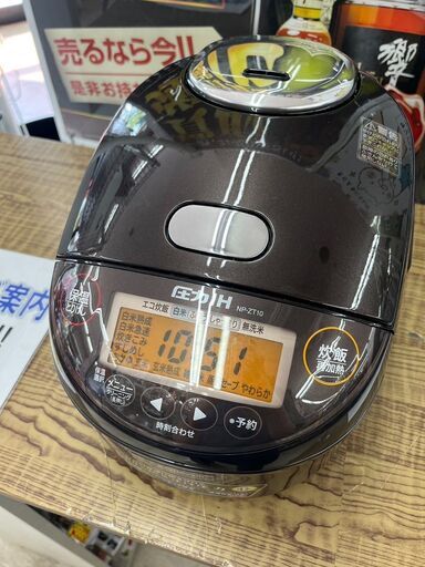 圧力IH5.5合炊飯器 ZOJIRUSHI 象印NP-ZT10 2019年式 炊飯ジャー9051