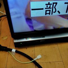 S1051　カラーテレビ　SHARP　LC-60XL20　60インチ　2015年製　スタンド欠品　送料B　札幌　プラクラ　南９条店