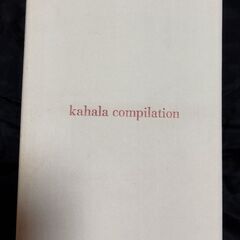 華原朋美 / kahala compilation (2CD)