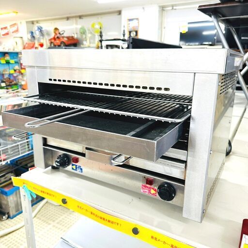 【ジモティ特別価格】秋元ステンレス工業 電気焼物器 SSG-504R-8 2011年製 業務用
