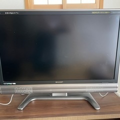 【ネット決済】AQUOS(SHARP) 37型液晶テレビ