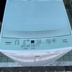 AQUA 5．0kg全自動洗濯機 keyword キーワードホワ...