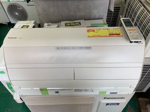 K04457　パナソニック　中古エアコン　主に18畳用　冷房能力　5.6KW ／ 暖房能力　6.7KW