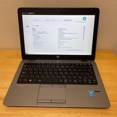 【ジャンク】HP EliteBook 820 G1 Corei5