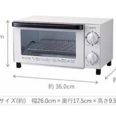 オーブントースター　kos-1034/h ( koizumi )