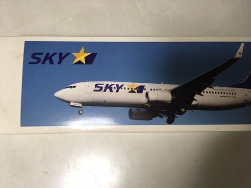 飛行機模型