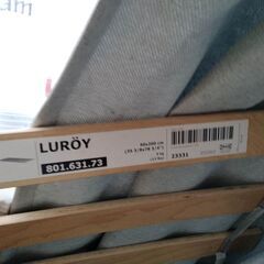 IKEAのベッドマットレスとフレーム English is OK