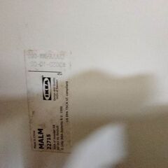 IKEAのベッドマットレスとフレーム English is OK