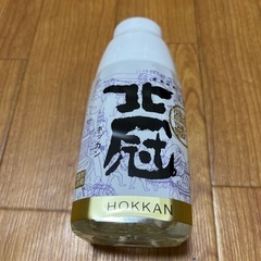 清酒北冠300mL 新品未開封