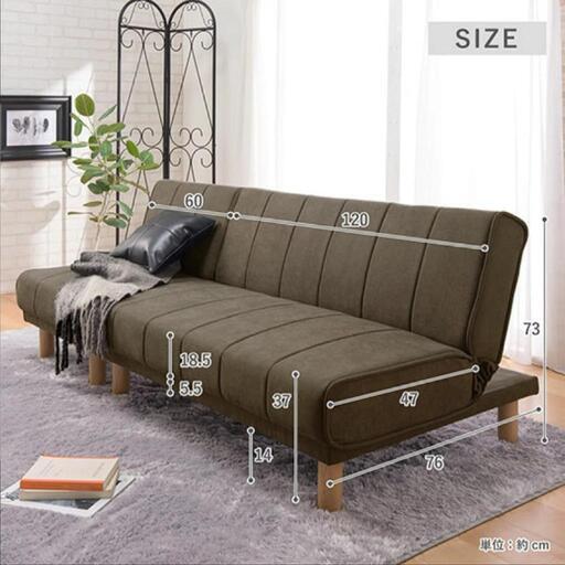 【送料無料】ソファ 開梱・設置サービス付き ソファー ソファ 3人掛け 幅220cm 送料無料