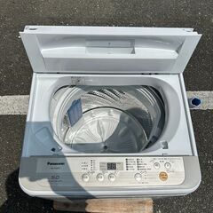 洗濯機 パナソニック 2019年 NA-F50B12 5kg せんたくき【安心の3ヶ月保証★送料に設置込】💳自社配送時🌟代引き可💳※現金、クレジット、スマホ決済対応※